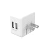 2.4A Dual Port Wall Charger ETL Certified - TECH N' COLOR